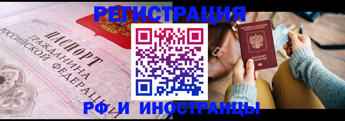 регистрация для дет. сада в Кирсанове